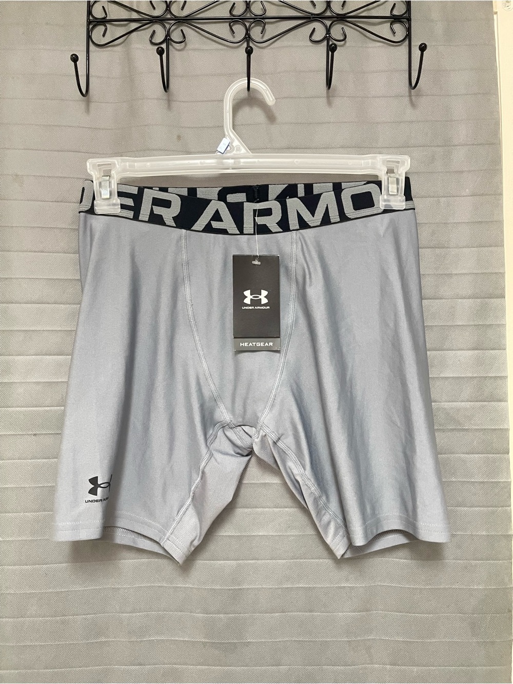Under Armour Boys' HeatGear Armour Shorts sz YXL grey